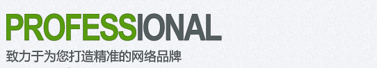 &#113;&#121;&#21315;&#20159;&#45;&#113;&#121;&#21315;&#20159;&#40;&#20013;&#22269;&#41;&#19968;&#31449;&#24335;&#26381;&#21153;&#23448;&#26041;&#32593;&#31449;