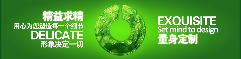 &#113;&#121;&#21315;&#20159;&#45;&#113;&#121;&#21315;&#20159;&#40;&#20013;&#22269;&#41;&#19968;&#31449;&#24335;&#26381;&#21153;&#23448;&#26041;&#32593;&#31449;