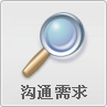 &#113;&#121;&#21315;&#20159;&#45;&#113;&#121;&#21315;&#20159;&#40;&#20013;&#22269;&#41;&#19968;&#31449;&#24335;&#26381;&#21153;&#23448;&#26041;&#32593;&#31449;