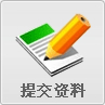 &#113;&#121;&#21315;&#20159;&#45;&#113;&#121;&#21315;&#20159;&#40;&#20013;&#22269;&#41;&#19968;&#31449;&#24335;&#26381;&#21153;&#23448;&#26041;&#32593;&#31449;