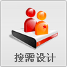 &#113;&#121;&#21315;&#20159;&#45;&#113;&#121;&#21315;&#20159;&#40;&#20013;&#22269;&#41;&#19968;&#31449;&#24335;&#26381;&#21153;&#23448;&#26041;&#32593;&#31449;