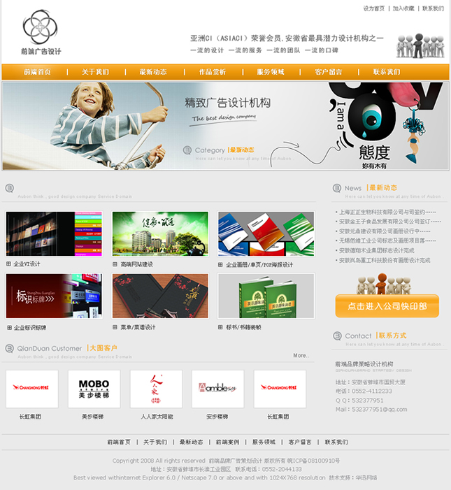 &#113;&#121;&#21315;&#20159;&#45;&#113;&#121;&#21315;&#20159;&#40;&#20013;&#22269;&#41;&#19968;&#31449;&#24335;&#26381;&#21153;&#23448;&#26041;&#32593;&#31449;