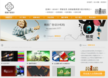 &#113;&#121;&#21315;&#20159;&#45;&#113;&#121;&#21315;&#20159;&#40;&#20013;&#22269;&#41;&#19968;&#31449;&#24335;&#26381;&#21153;&#23448;&#26041;&#32593;&#31449;