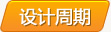 &#113;&#121;&#21315;&#20159;&#45;&#113;&#121;&#21315;&#20159;&#40;&#20013;&#22269;&#41;&#19968;&#31449;&#24335;&#26381;&#21153;&#23448;&#26041;&#32593;&#31449;