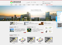 &#113;&#121;&#21315;&#20159;&#45;&#113;&#121;&#21315;&#20159;&#40;&#20013;&#22269;&#41;&#19968;&#31449;&#24335;&#26381;&#21153;&#23448;&#26041;&#32593;&#31449;