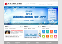 &#113;&#121;&#21315;&#20159;&#45;&#113;&#121;&#21315;&#20159;&#40;&#20013;&#22269;&#41;&#19968;&#31449;&#24335;&#26381;&#21153;&#23448;&#26041;&#32593;&#31449;