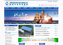 &#113;&#121;&#21315;&#20159;&#45;&#113;&#121;&#21315;&#20159;&#40;&#20013;&#22269;&#41;&#19968;&#31449;&#24335;&#26381;&#21153;&#23448;&#26041;&#32593;&#31449;