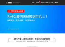 &#113;&#121;&#21315;&#20159;&#45;&#113;&#121;&#21315;&#20159;&#40;&#20013;&#22269;&#41;&#19968;&#31449;&#24335;&#26381;&#21153;&#23448;&#26041;&#32593;&#31449;
