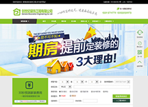 &#113;&#121;&#21315;&#20159;&#45;&#113;&#121;&#21315;&#20159;&#40;&#20013;&#22269;&#41;&#19968;&#31449;&#24335;&#26381;&#21153;&#23448;&#26041;&#32593;&#31449;