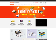 &#113;&#121;&#21315;&#20159;&#45;&#113;&#121;&#21315;&#20159;&#40;&#20013;&#22269;&#41;&#19968;&#31449;&#24335;&#26381;&#21153;&#23448;&#26041;&#32593;&#31449;