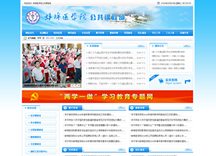 &#113;&#121;&#21315;&#20159;&#45;&#113;&#121;&#21315;&#20159;&#40;&#20013;&#22269;&#41;&#19968;&#31449;&#24335;&#26381;&#21153;&#23448;&#26041;&#32593;&#31449;