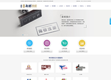 &#113;&#121;&#21315;&#20159;&#45;&#113;&#121;&#21315;&#20159;&#40;&#20013;&#22269;&#41;&#19968;&#31449;&#24335;&#26381;&#21153;&#23448;&#26041;&#32593;&#31449;